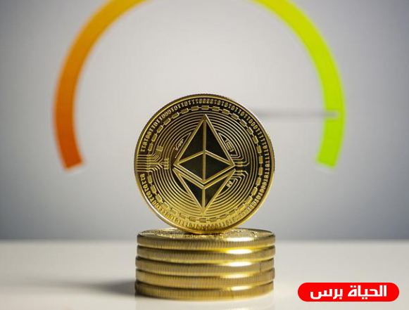 سعر الاثريوم بالدولار ETH/USD 